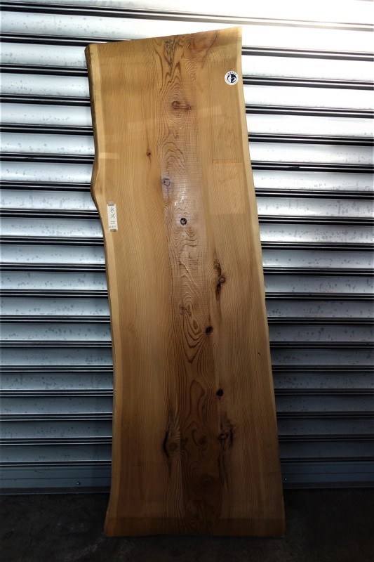 ネズコ一枚板【高樹齢】1300×310~480×30㎜【オイル塗装 仕上げ