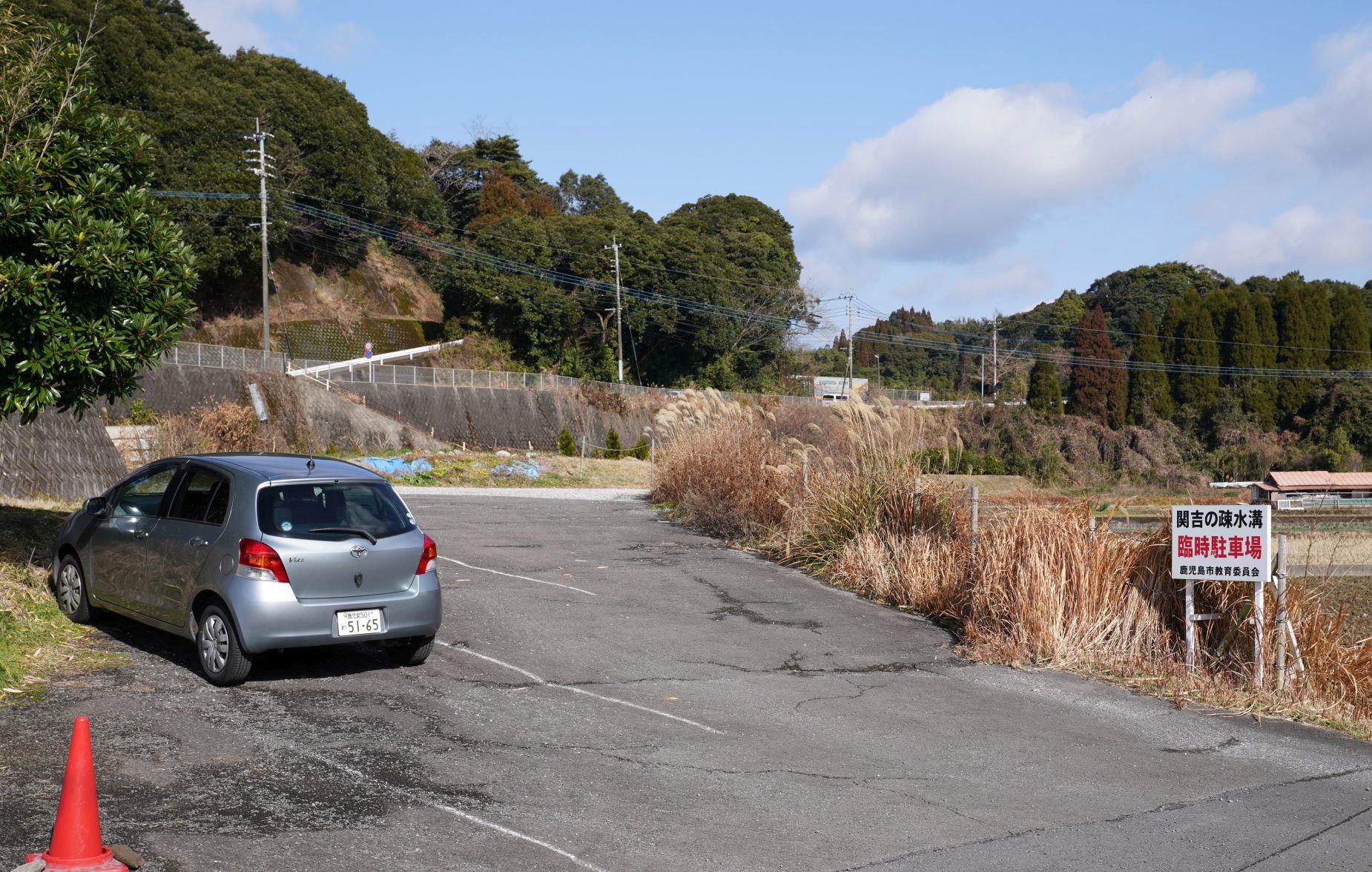【世界遺産・史跡|関吉の疎水溝】 行き方、見学のしかた (鹿児島県)_b0212342_09105809.jpg