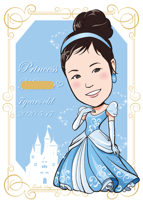 お友達やご家族の誕生日や記念に 似顔絵のプレゼント_d0352145_20380587.jpg