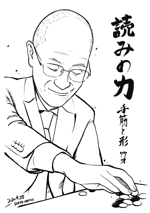 お友達やご家族の誕生日や記念に 似顔絵のプレゼント_d0352145_20380654.jpg