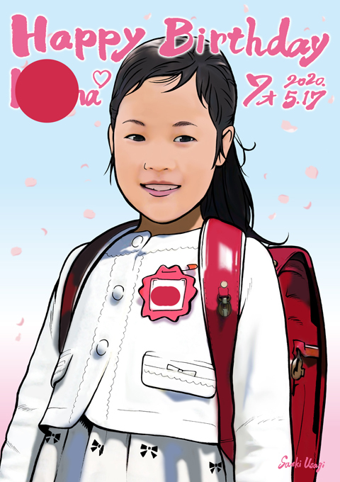 お友達やご家族の誕生日や記念に 似顔絵のプレゼント_d0352145_20380662.jpg