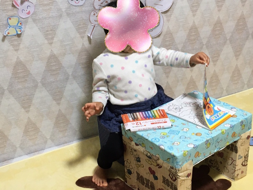 牛乳パックで手作り 利用者さんから ふかふか子育てコミュニティベース 牛乳パックで手作り 利用者さんから ふかふか子育てコミュニティベース