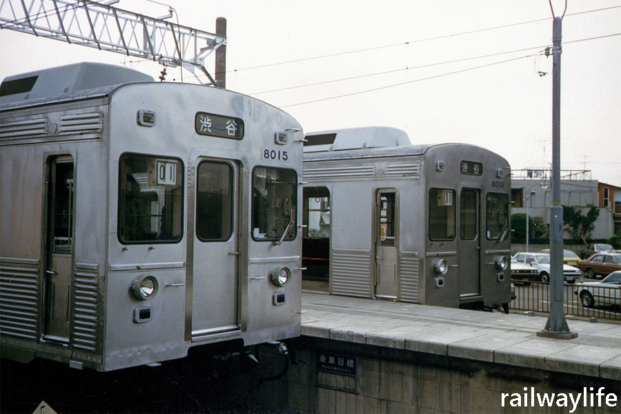 むかしの8000系 : レィルウェイライフ