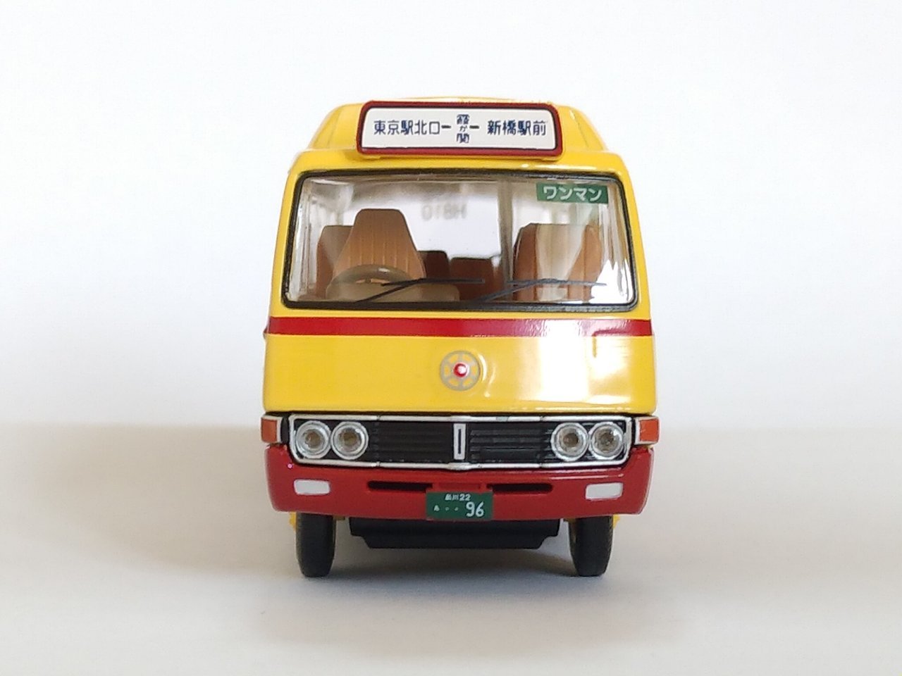 トミーテック・LV-184c トヨタ コースター（都営ミニバス