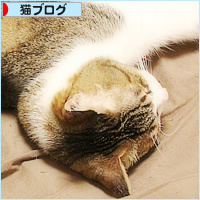 漢のあまえんぼうや_a0389088_04490874.jpg