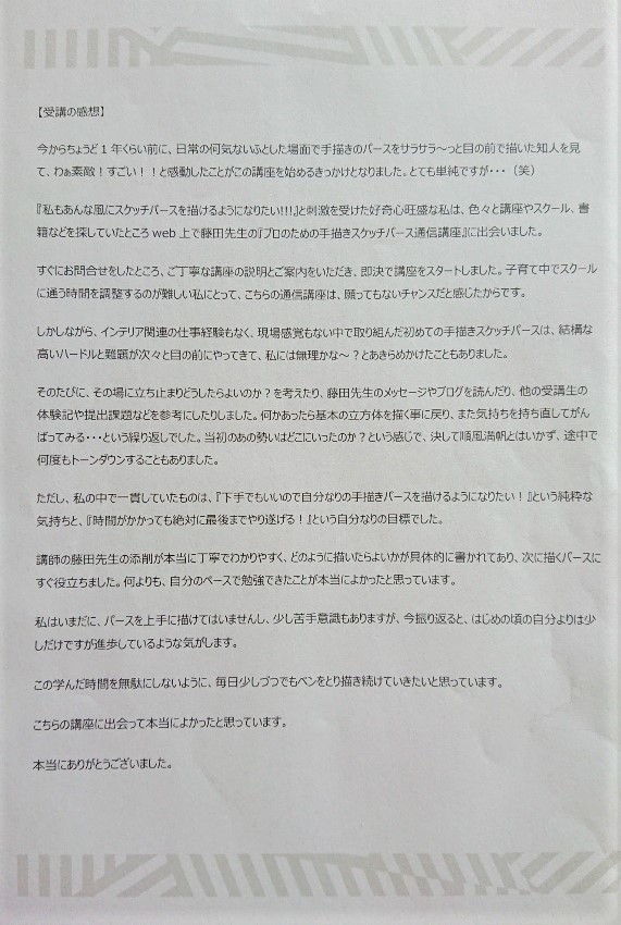 全く経験がないんですが・・・・_c0159795_10124138.jpg