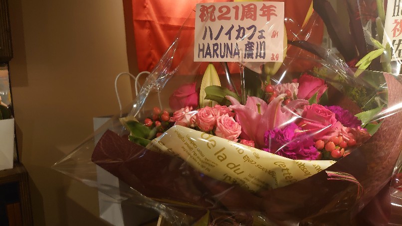 ハノイカフェ21歳になりました_b0334704_22221720.jpg