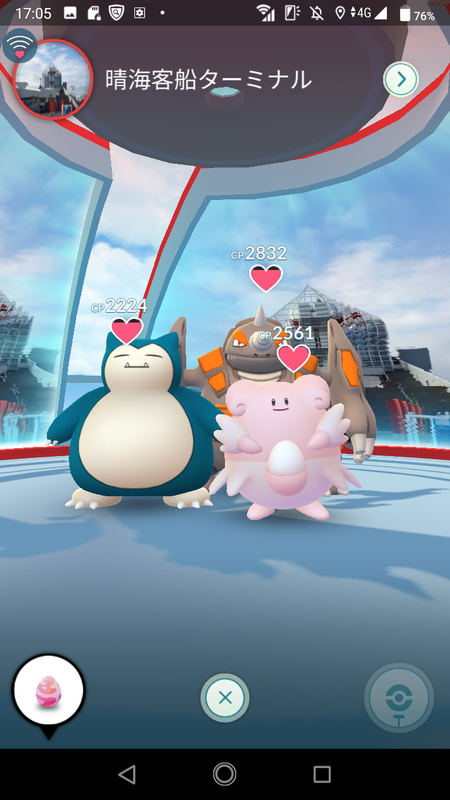 入りが悪いポケモンジム 注文の多い 撮影者のblog
