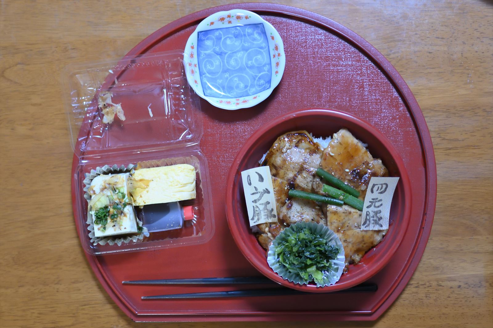 千歳 豚丼 とんすけ やぁやぁ