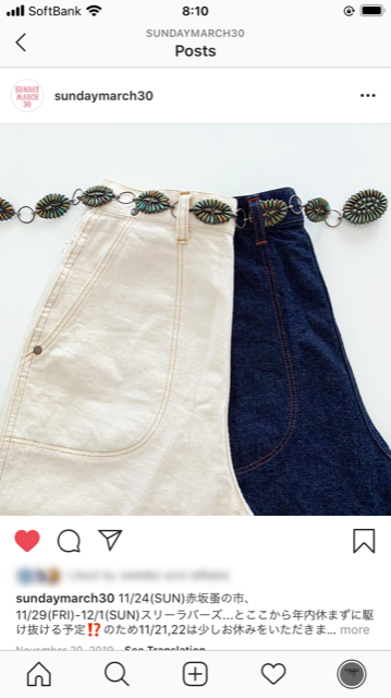 \"style 700\"ってこんなこと。_c0140560_08165370.png