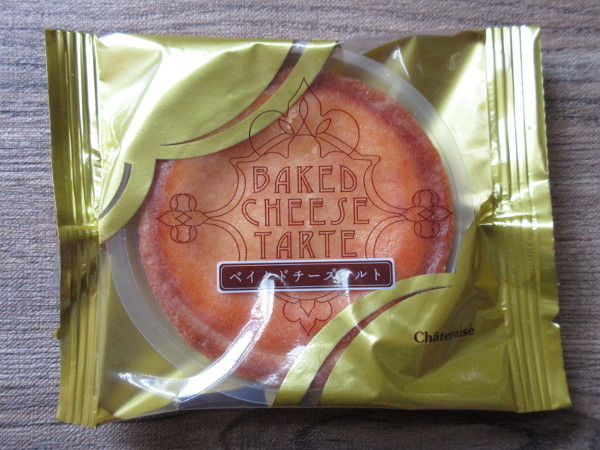 【シャトレーゼ】ベイクドチーズタルト_c0152767_18082432.jpg