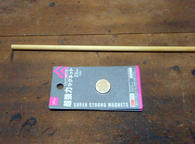 伸縮式　玉切りスケール　17～41cm　チェーンソー　バカ棒　マグネット式