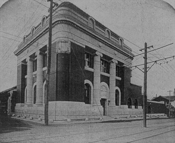 岡山津田銀行本店(建築家・関根要太郎作品研究)_f0142606_14340026.jpg