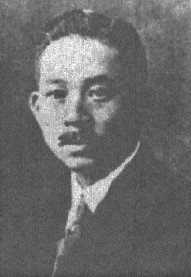 岡山津田銀行本店(建築家・関根要太郎作品研究)_f0142606_19155060.jpg