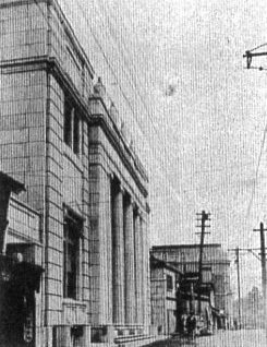 岡山津田銀行本店(建築家・関根要太郎作品研究)_f0142606_20051148.jpg