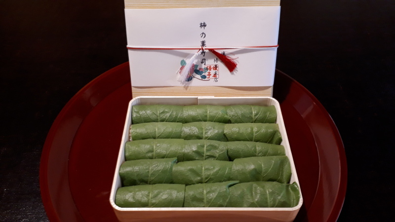 柿の葉寿司 販売中_d0377709_13195425.jpg