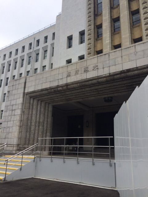 大阪府庁の食堂でスペシャルランチを食べた よっしゃ食べるで 遊ぶで 大阪府庁の食堂でスペシャルランチを食べた よっしゃ食べるで 遊ぶで