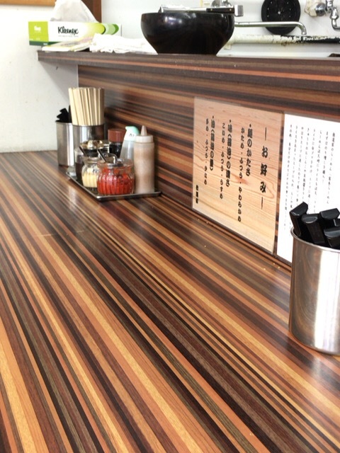 よっしゃ食べるで