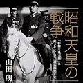 PCR検査へのバックラッシュ - PCR検査しない体制と国策はなお続く_c0315619_15022714.png