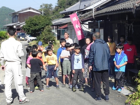 「亥の子」作りとお遍路さん 2015_f0213825_15523642.jpg