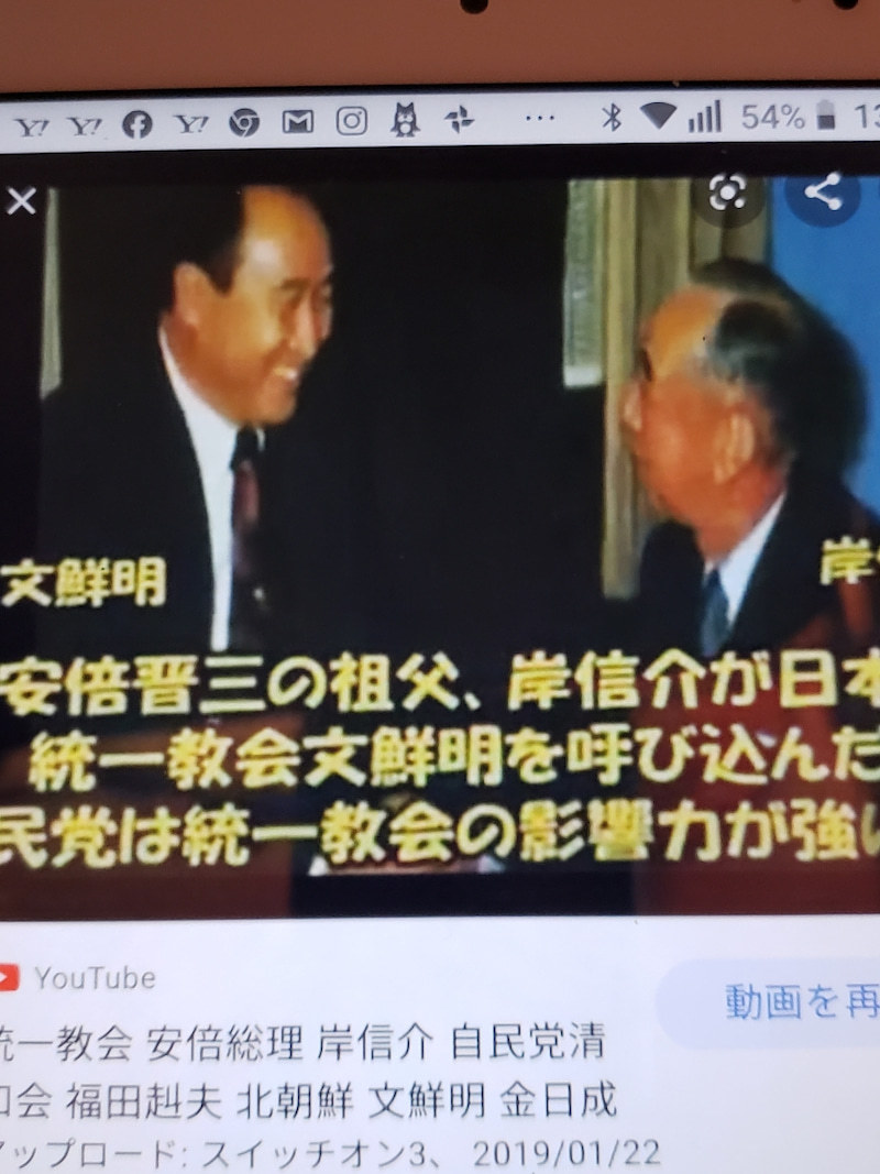 【日本に明日はない！？】戦後日本は、日本国から東朝鮮国への道→いつか来た道、滅ぶ道_a0386130_19373495.jpg
