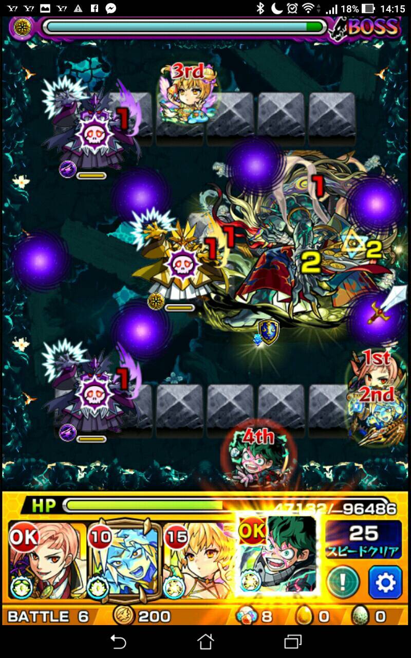 モンストを引退した結果 zakiの区域 モンストを引退した結果 zakiの区域