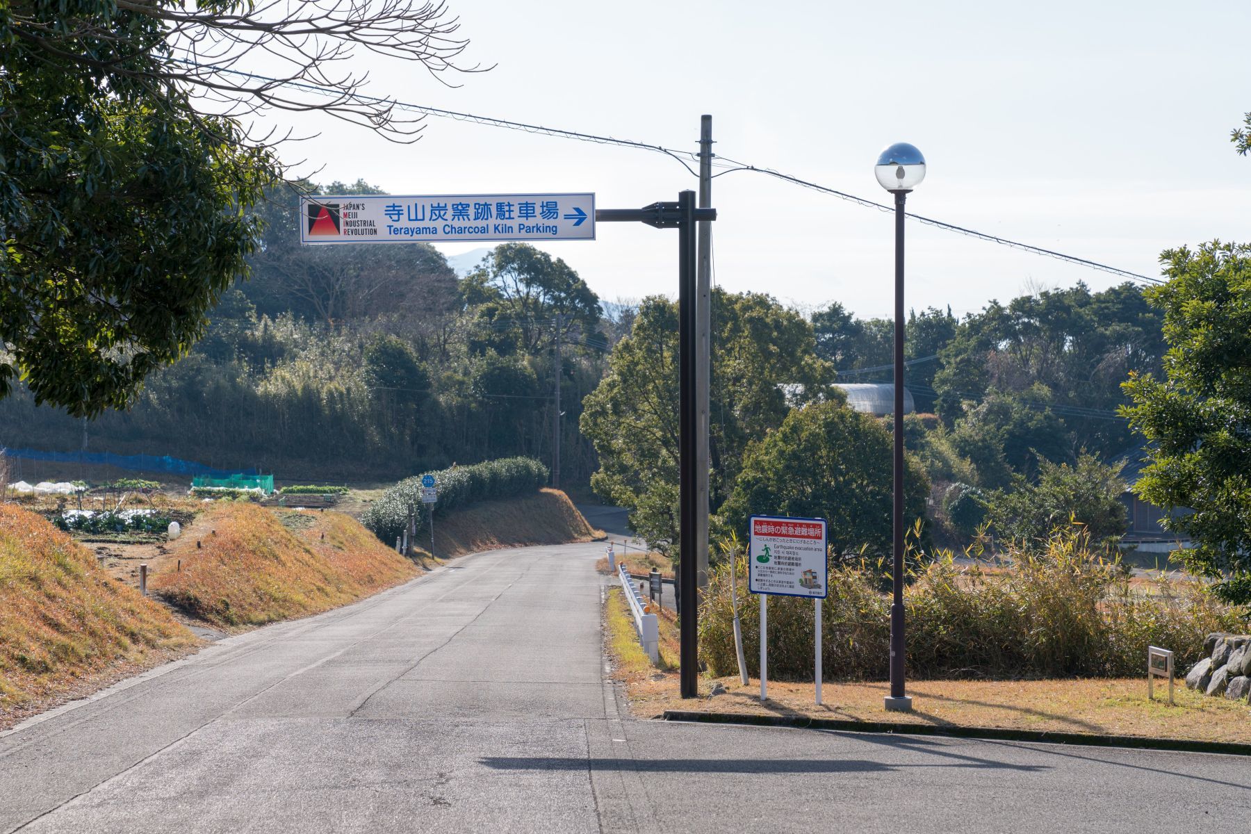 【世界遺産・史跡】 寺山炭窯跡 (鹿児島県 鹿児島市) 行き方、見学のしかた_b0212342_11301011.jpg
