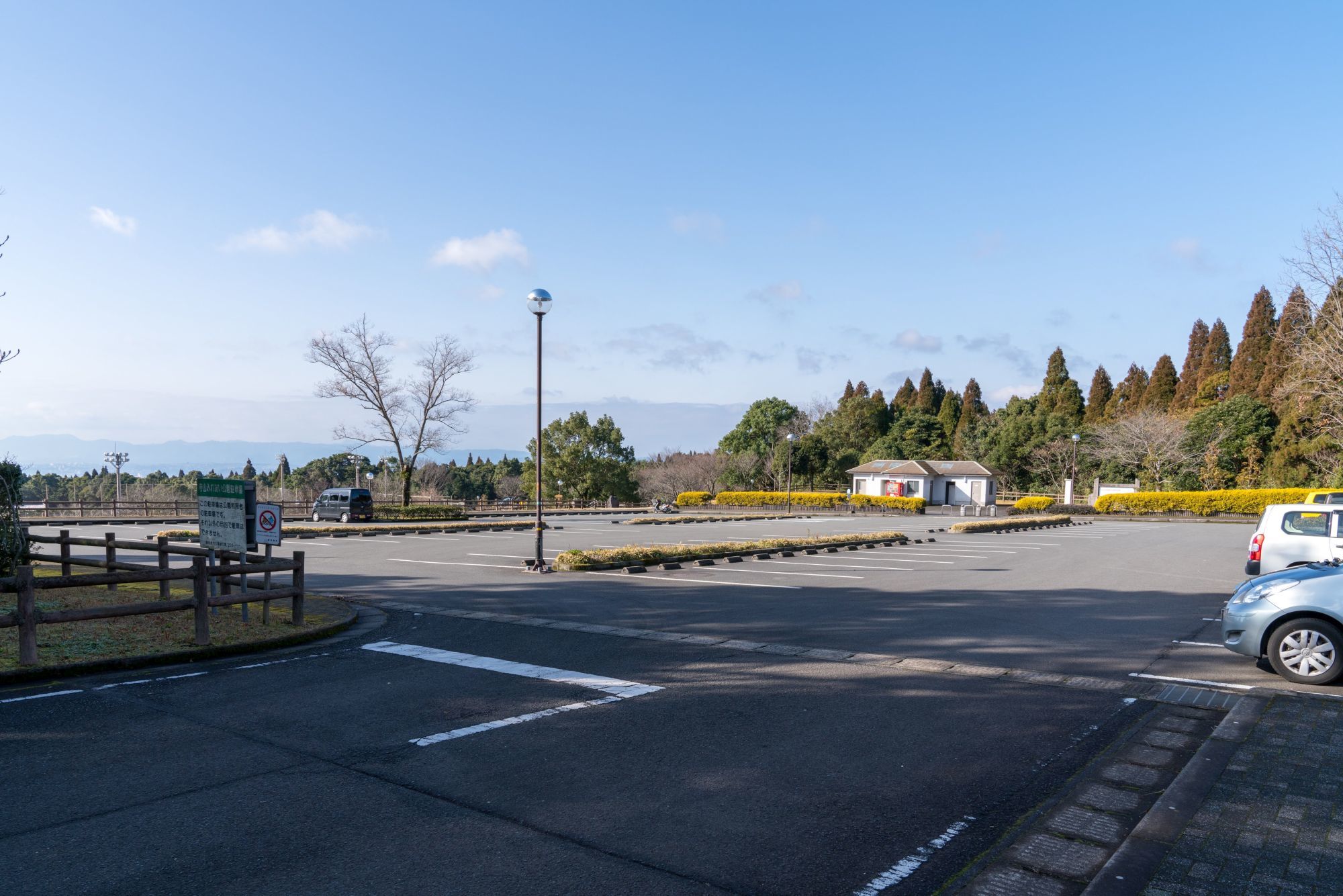 【世界遺産・史跡】 寺山炭窯跡 (鹿児島県 鹿児島市) 行き方、見学のしかた_b0212342_11305277.jpg