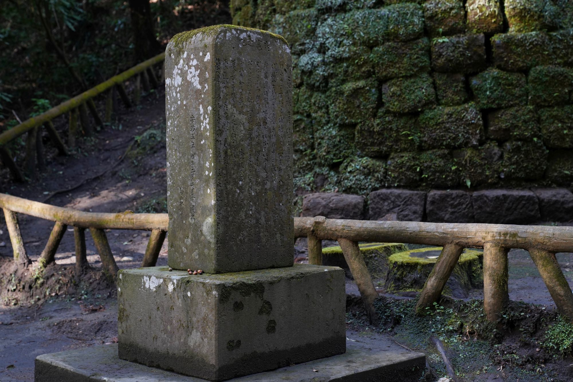 【世界遺産・史跡】 寺山炭窯跡 (鹿児島県 鹿児島市) 行き方、見学のしかた_b0212342_11402354.jpg