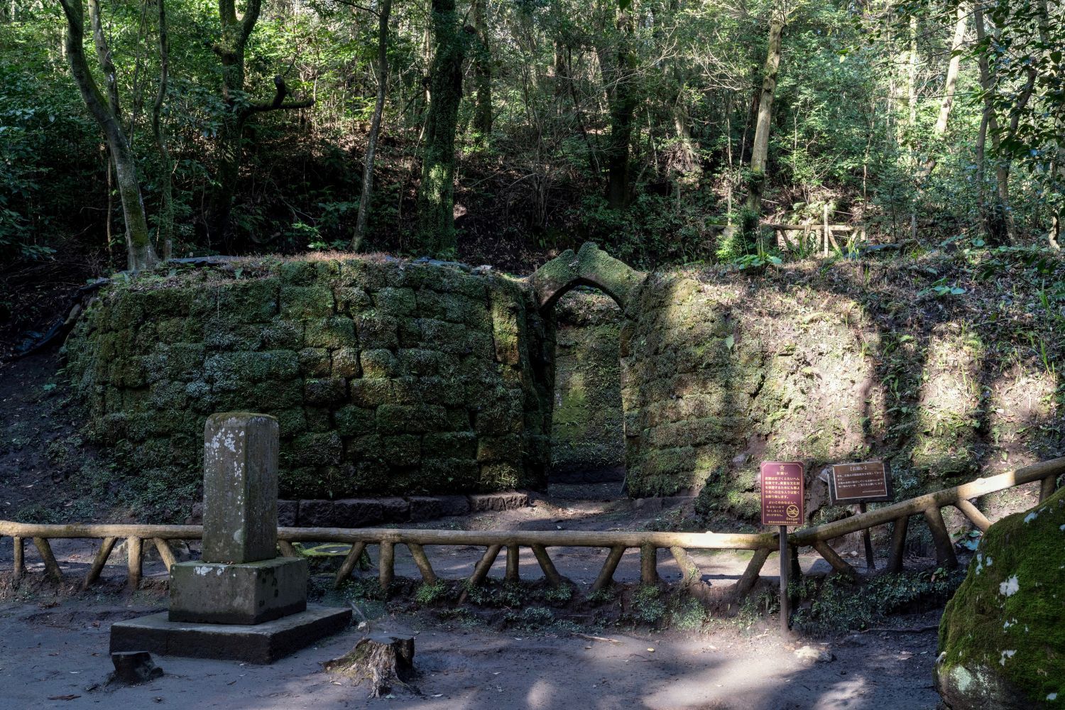 【世界遺産・史跡】 寺山炭窯跡 (鹿児島県 鹿児島市) 行き方、見学のしかた_b0212342_11423104.jpg