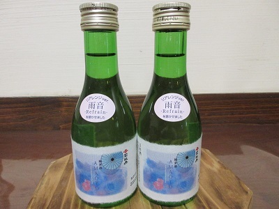 雨音_f0006356_10341739.jpg