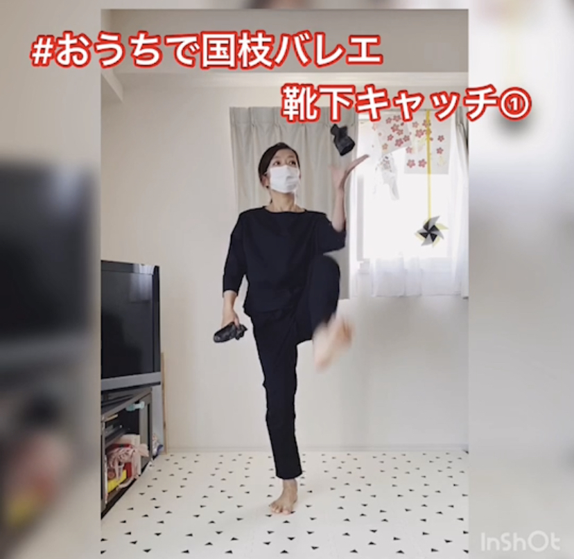 #おうちで国枝バレエ_d0132565_13170361.jpeg