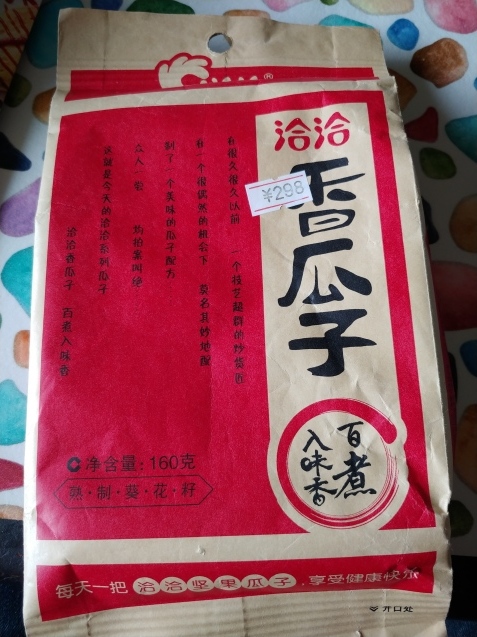 歯医者とトリミング_c0162773_22153026.jpg