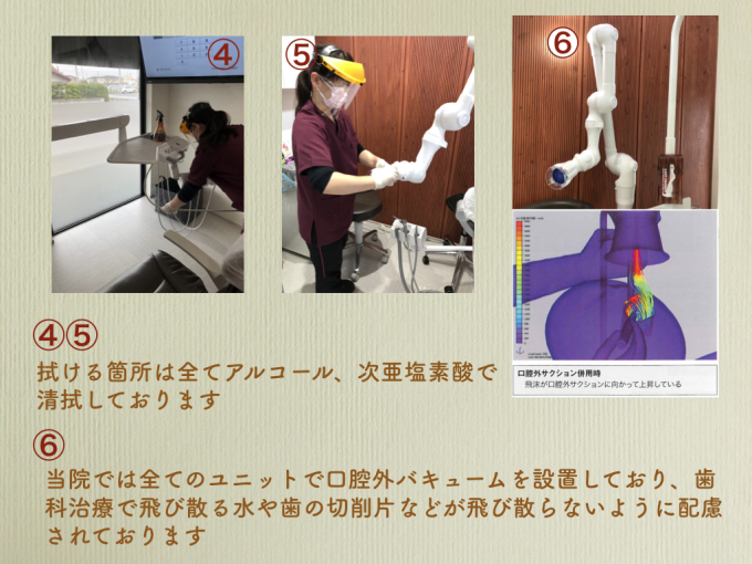 普段通り_a0140882_18584257.jpeg