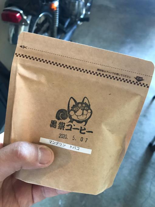 私的ブログ…お散歩ツーとcardo、豆、K125…編(^^)_d0132688_10592679.jpg