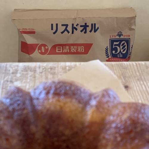 「出来ること」考えるだけで 免疫力向上しちゃう_a0134394_05430582.jpeg