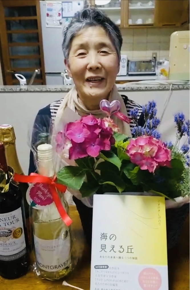 母の日_e0061304_10122539.jpg