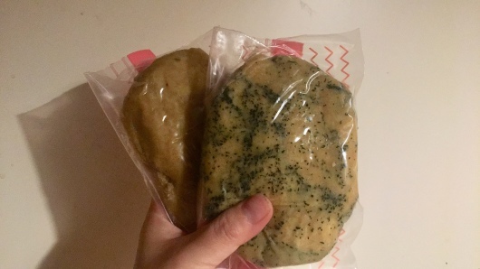 おうちでおやつ 第1弾 『さくさくクッキー生地セット』_d0263607_15385116.jpg