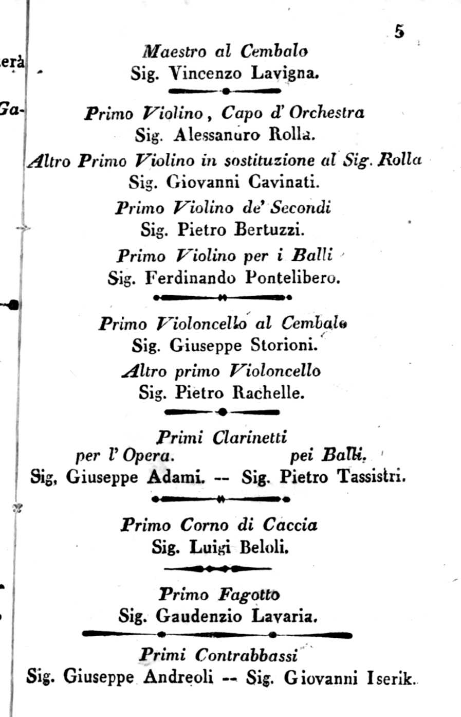 ミラノ・スカラ座歌劇場管弦楽団の歴史 1811年~1820年_b0189423_17262012.jpg