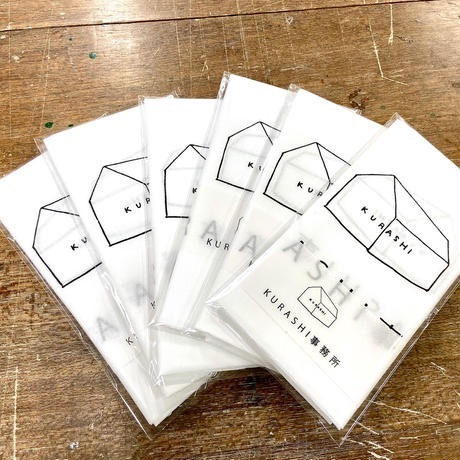 KURASHI事務所プロデュース グッズ通販スタート_f0140623_01310778.jpg