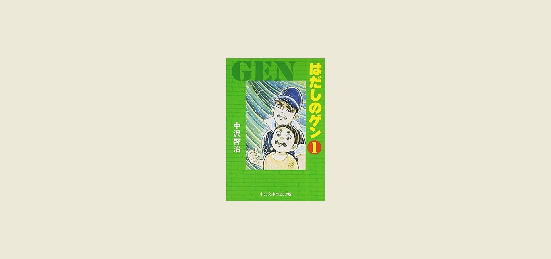 ほにゃく犬の字幕ほにゃく日記 ほにゃく犬の字幕ほにゃく日記