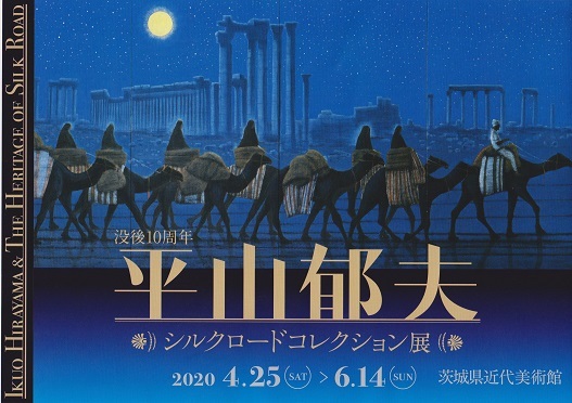明るい方へ動く_e0246154_17503868.jpg