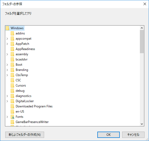 Vbscript 貧弱なユーザインターフェースを拡張するダイアログのまとめ 汎用版 どーもボキです Z