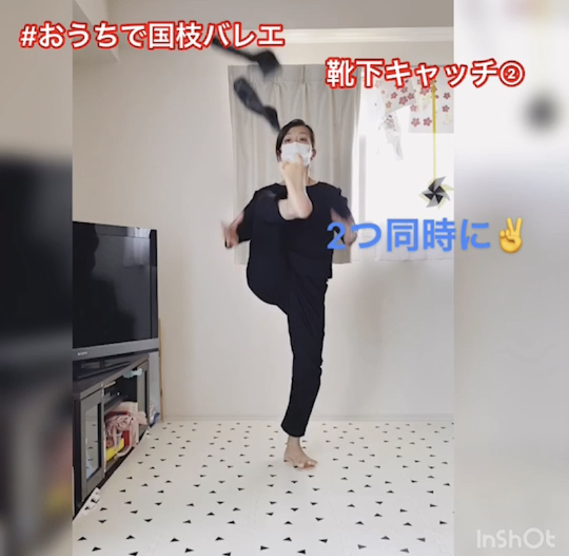 #おうちで国枝バレエ_d0132565_21592106.jpeg