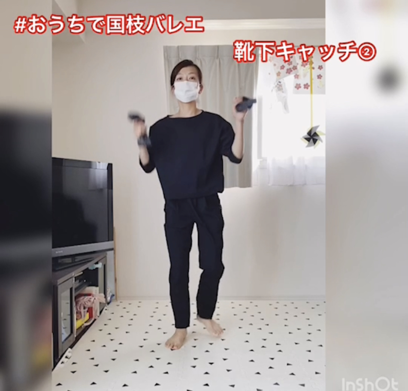 #おうちで国枝バレエ_d0132565_21593897.jpeg