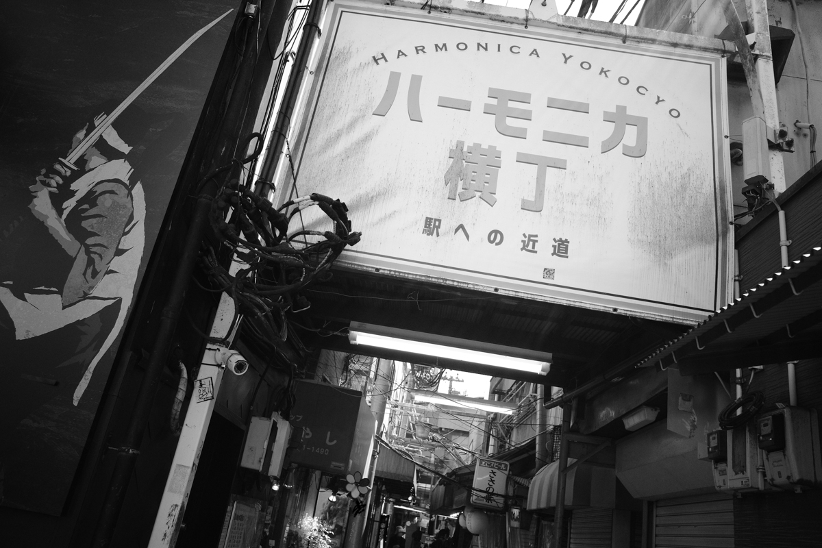 吉祥寺某日~1_c0084666_10304151.jpg