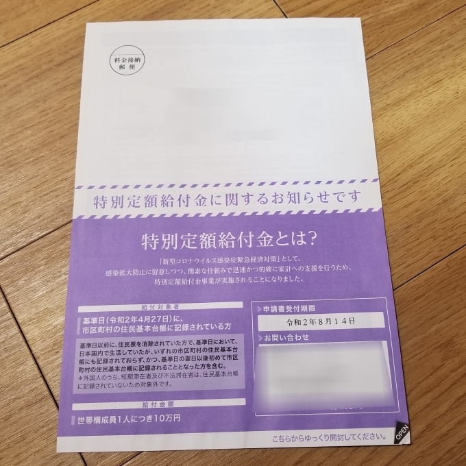 ちぃちゃん お手伝いする_c0369492_08344559.jpg