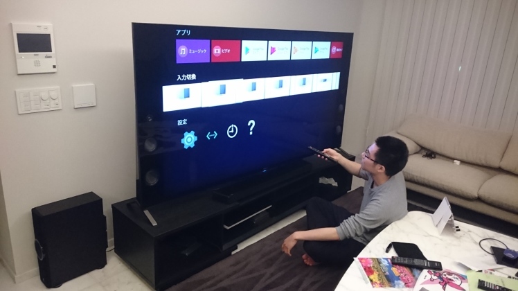 テレビボード　スピーカー BOSETVSPEAKER テレビスピーカー Bose TV Speaker ブラック