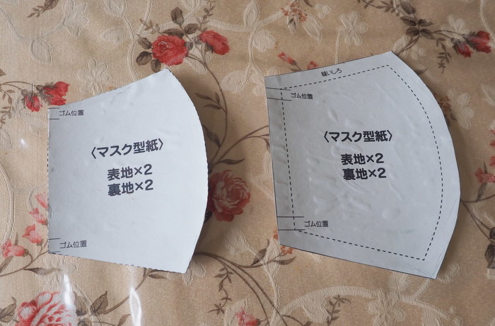 布マスク作成_c0116915_00345789.jpg