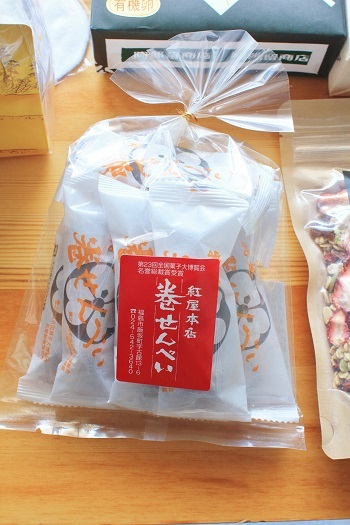 故郷応援_c0229539_17025811.jpg